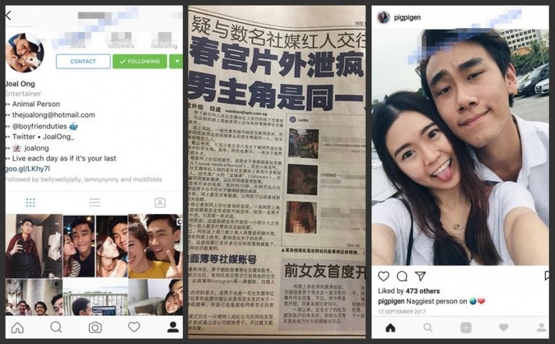 新加坡富二代与数名网红交往自拍春宫片外泄招疯传