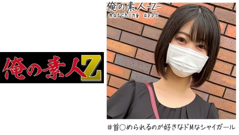 230OREH-009 ゆの(24)