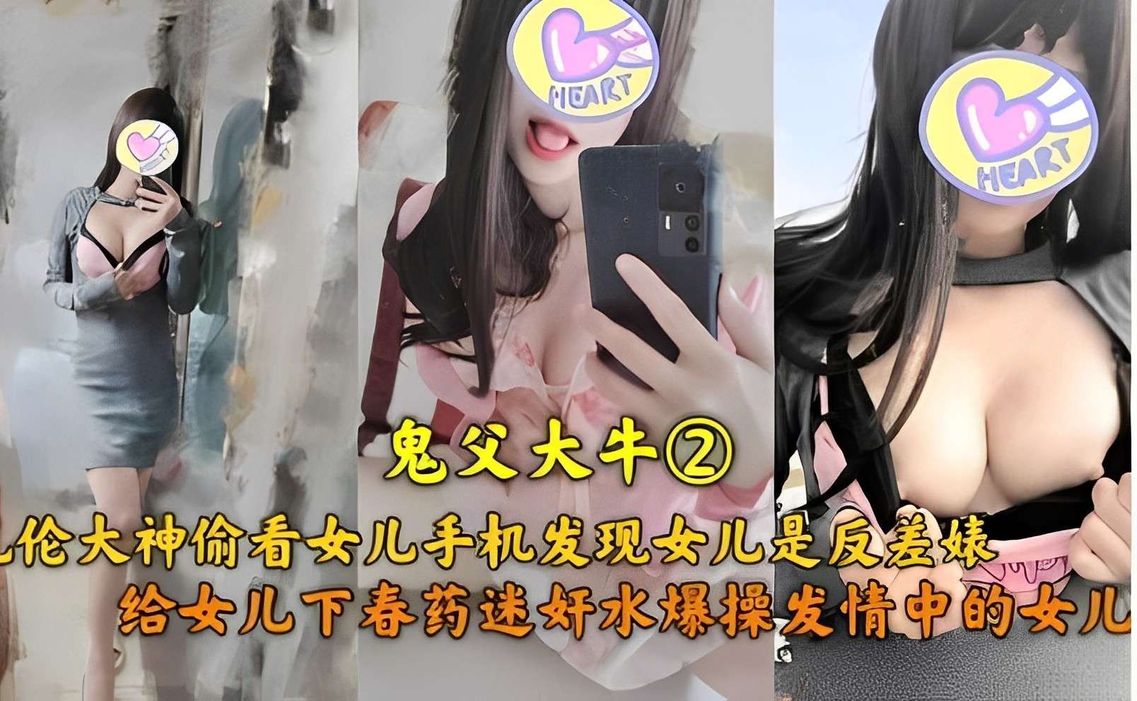 欧美高颜值反差婊，无情深喉口暴唾液拉丝