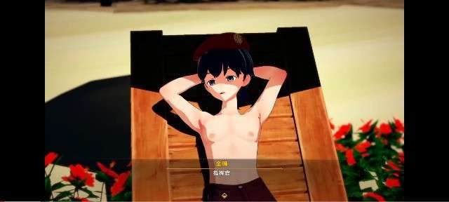 碧蓝航线NTR日记金狮篇#动漫#3D