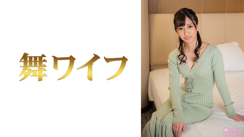 292MY-696 岬野かすみ 2