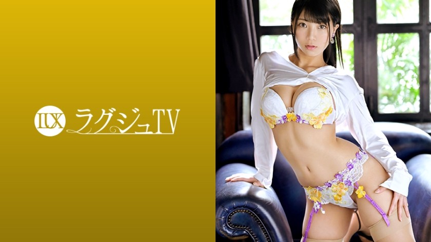 259LUXU-1233 ラグジュTV 1221 患者を誘惑する小悪魔の様な看護師がAVに登場！悪戯っぽい微笑を
