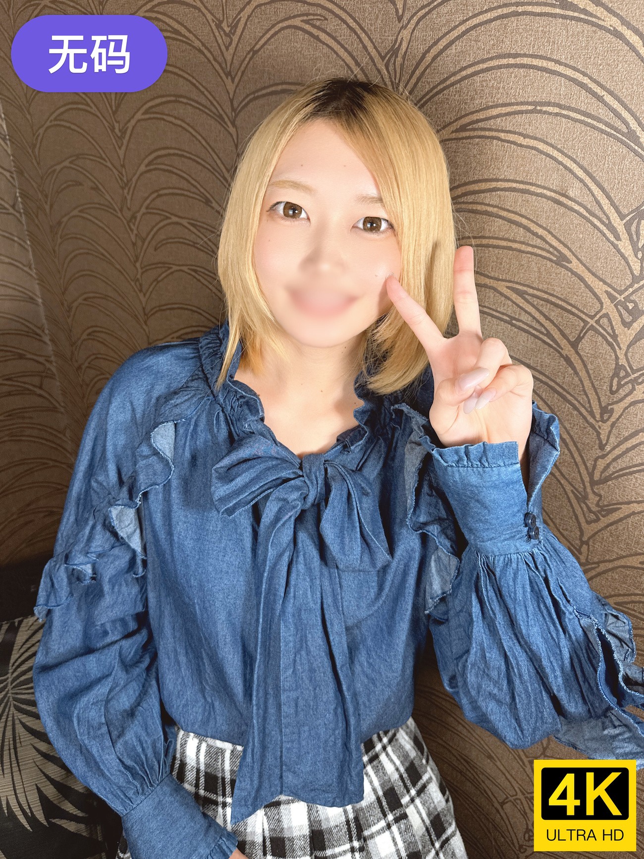 FC2-4397306 【小悪魔美BODY×19歳の艶女】 濃厚濃密プレー♡色んな事がはじめてのりりちゃ-cd2