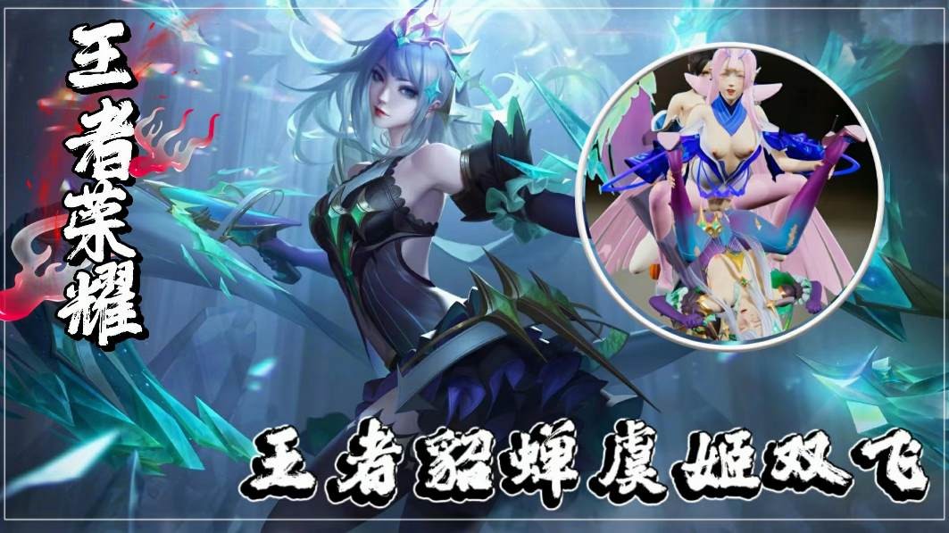 【巨乳少妇】巨乳骚货性欲旺盛，自慰热身激情开操，被无套内射如痴如醉