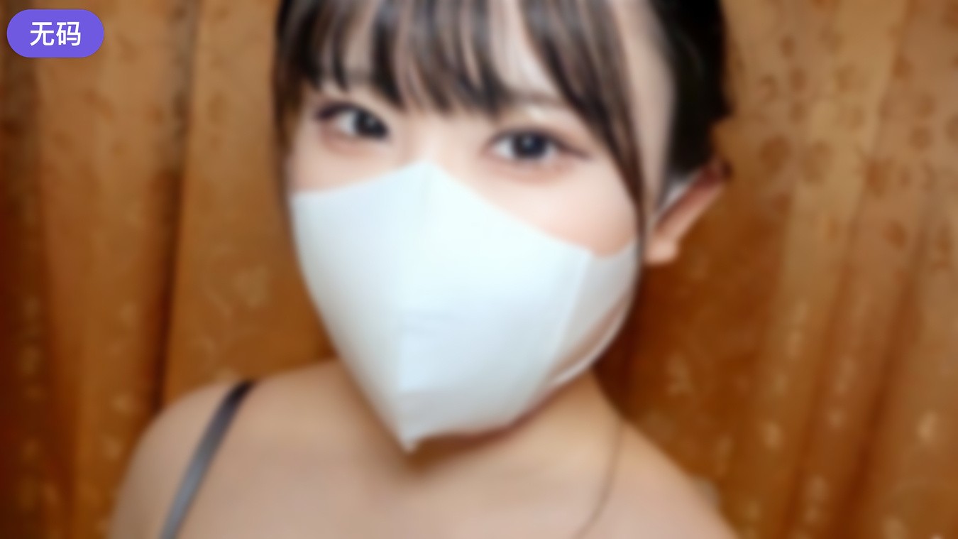 FC2-4463217 【無】 街で見つけた完全素人美人さん、ホテルへ連れ込みニーハイ履かせてハメ撮り。初めてな