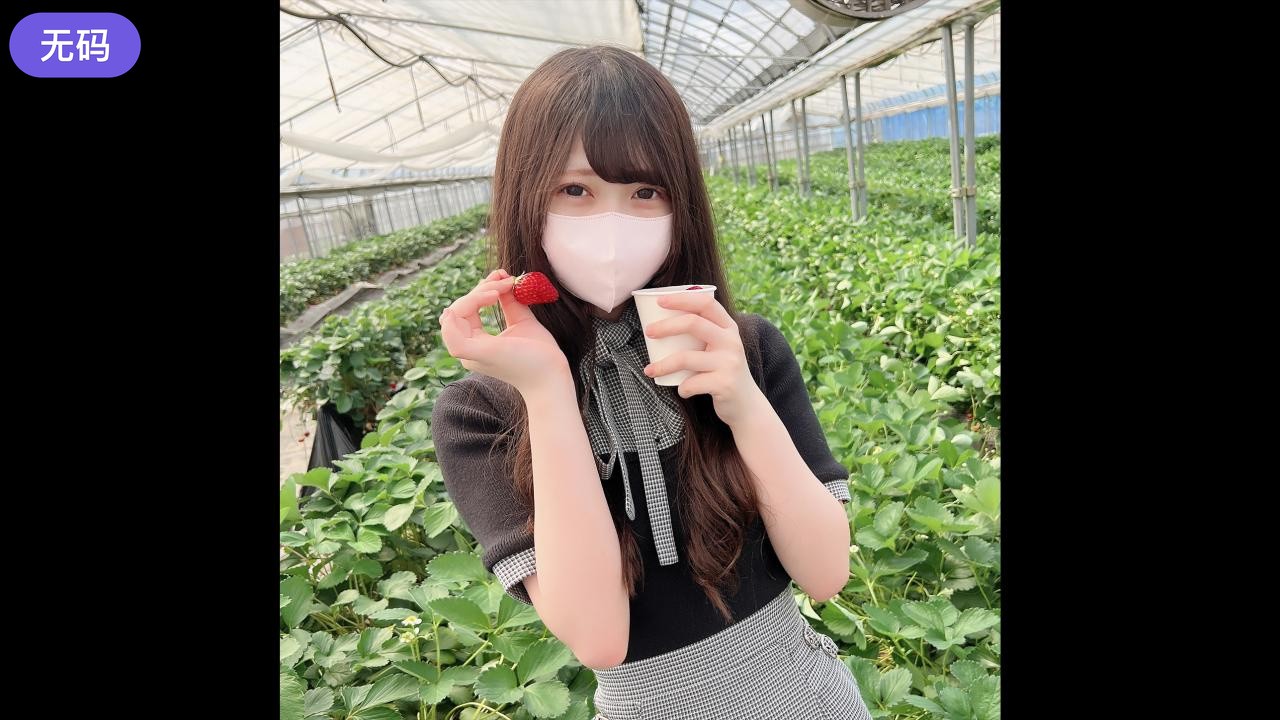 FC2-4499303 初撮影·顔出し！ 3日間限定！！いちご狩りに出掛けて甘くまったりとしたひと時を過ごすだけ