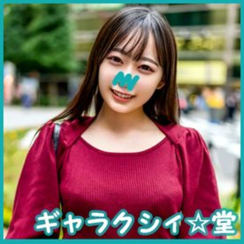 FC精品无码PPV_FC精品无码発撮り顔出し素人女子大生限定かすみちゃん歳