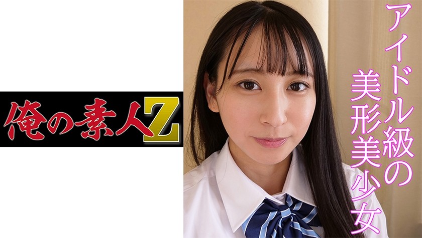230OREV-031 咲良(18)