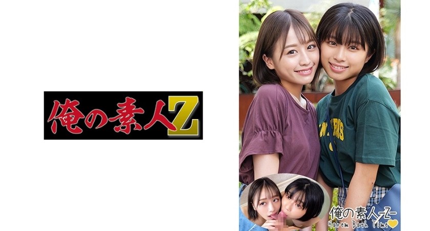 230ORECO-187 なつ＆もえ