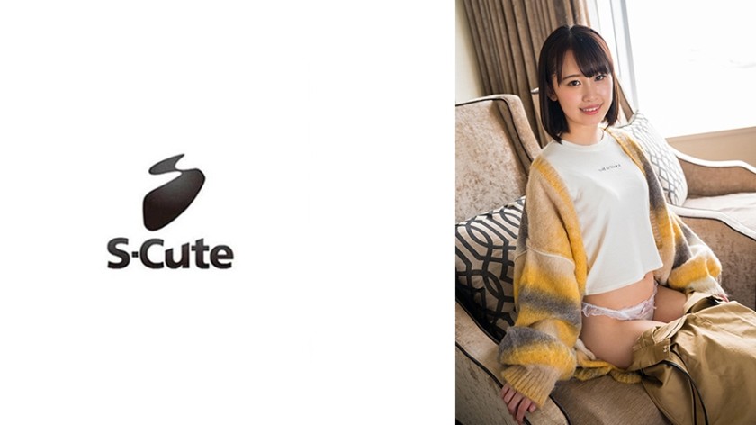 229SCUTE-1398 あい(20) S-Cute 緊張しまくりな東北女子のスケベな本性