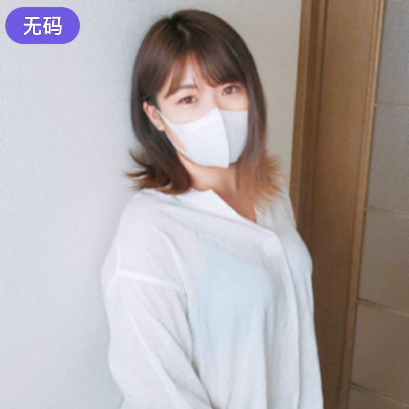 FC2-4463190 【無·完全素人】 借金返済は極太マラを味わうための口実！？こぶ付きには見えない初々しさ満