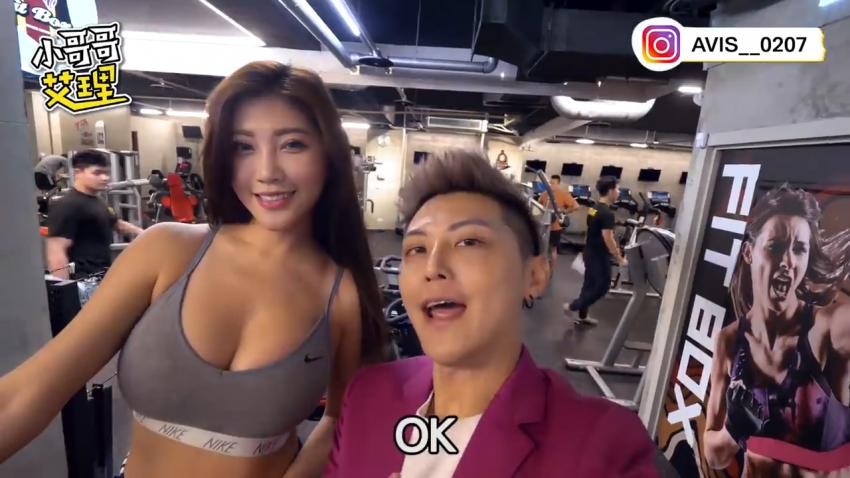 小艾-小哥哥摄影初体验！正妹摇起来？！