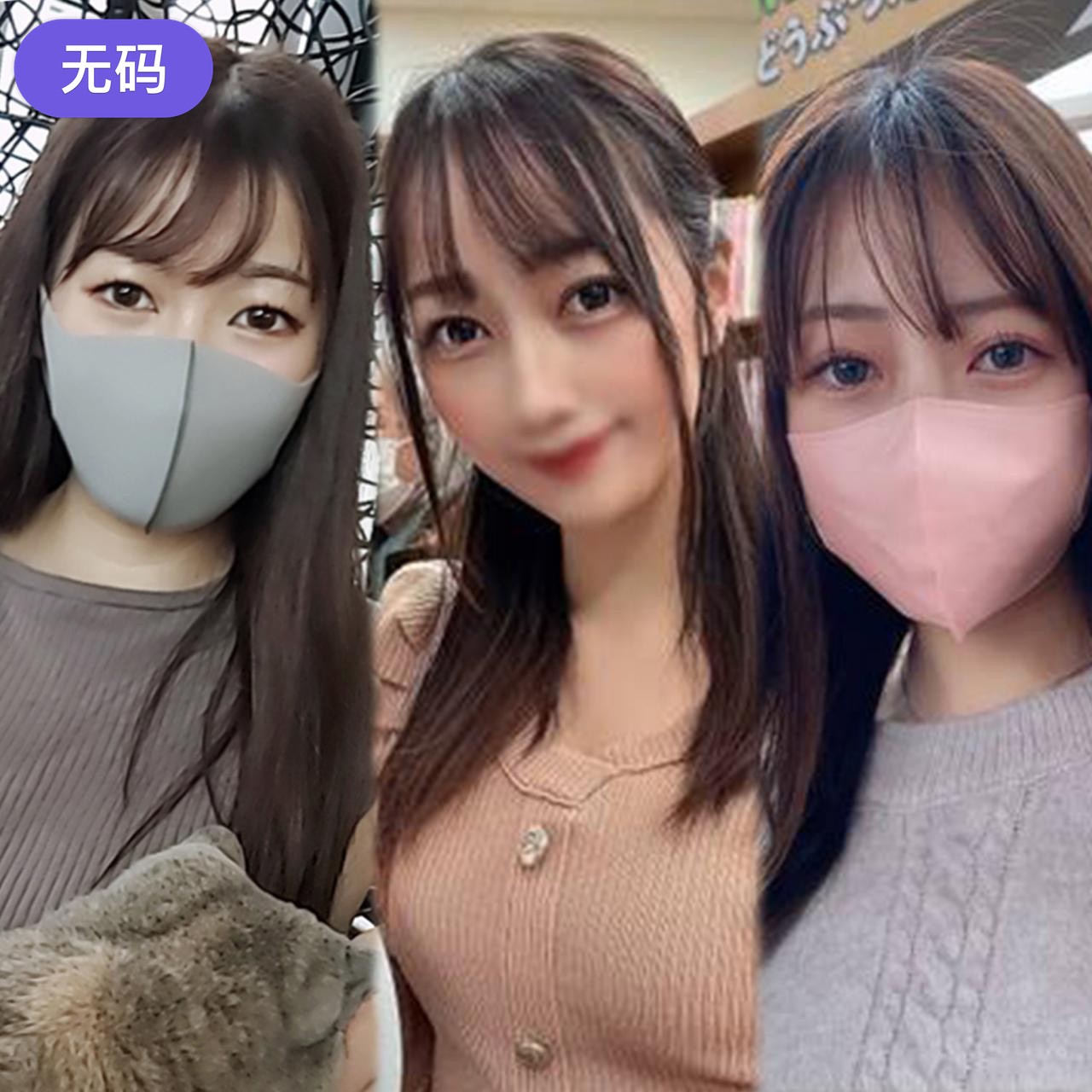 FC2-4507921 ~ vol.11 ~【 期間·個数限定販売 】3日間限定価格1980pt！！あの【 巨乳