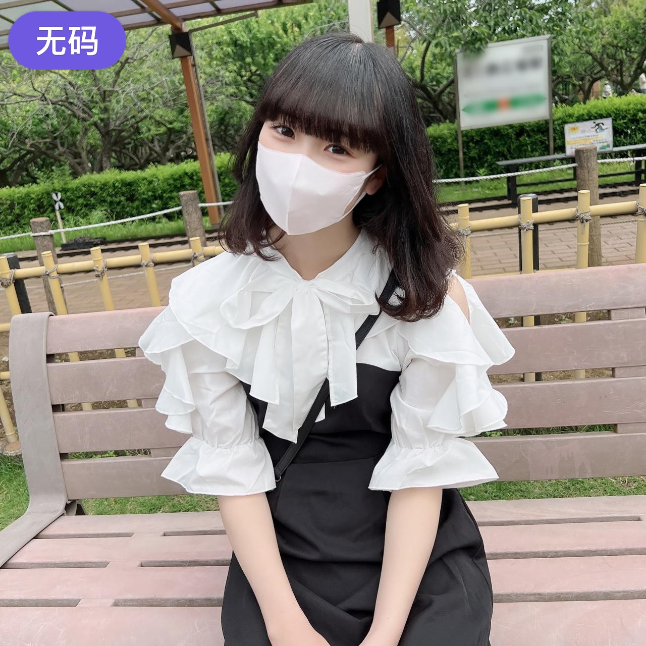 FC2-4502602 初撮影·顔出し！3日感限定！！押しに弱すぎるおさな顔で好奇心旺盛なスポーツ女◯を竹林に連