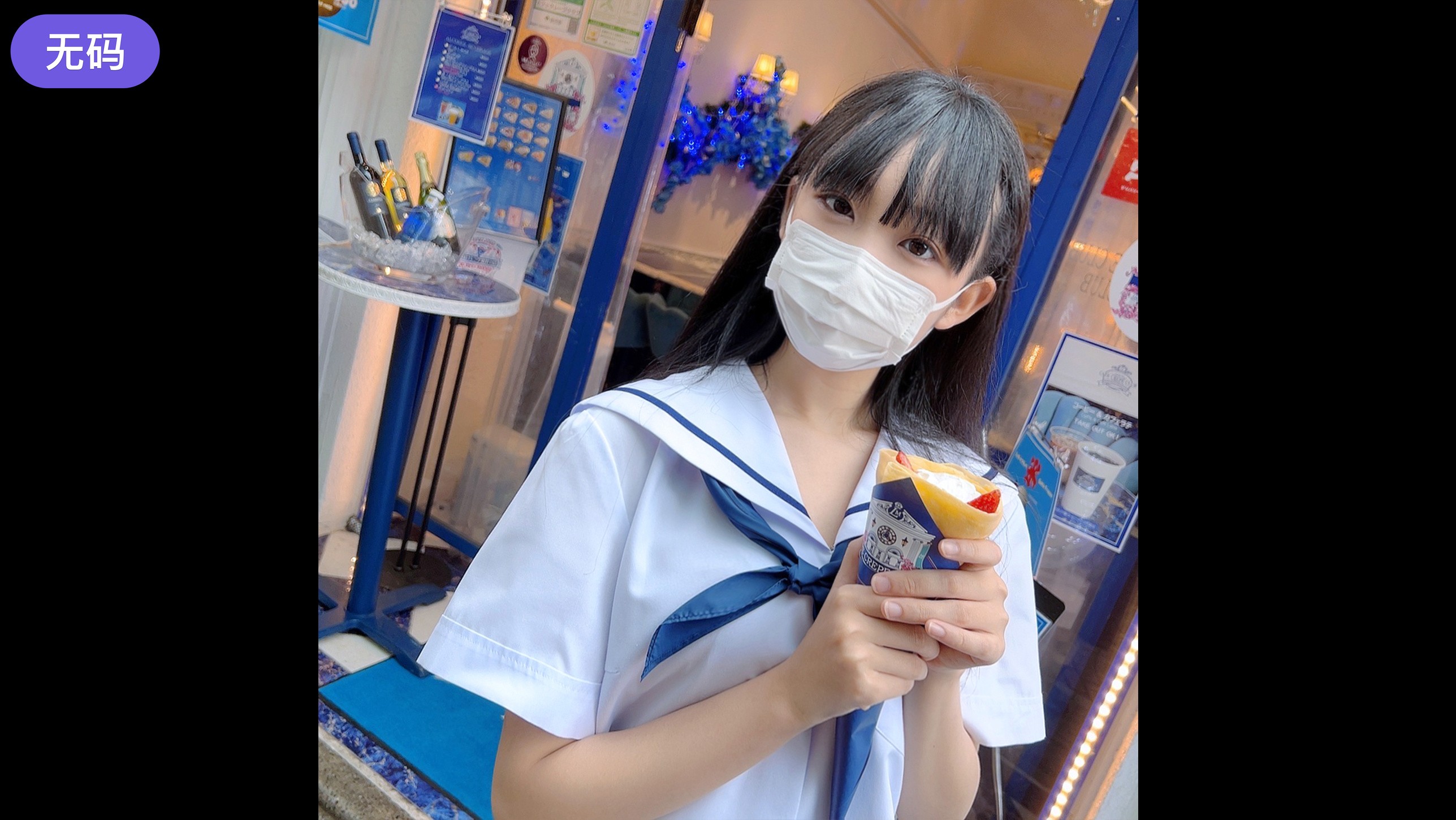 FC2-4475899 ~ vol.5 ~【 期間·個数限定販売 】3日間限定価格1980pt！！あの【-cd1