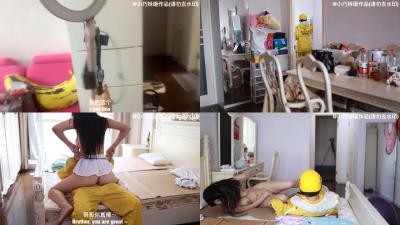 沈樵全集 10v 裸戏替身演员 沈樵 &amp;#8211; 9.女色狼勾引外卖小哥