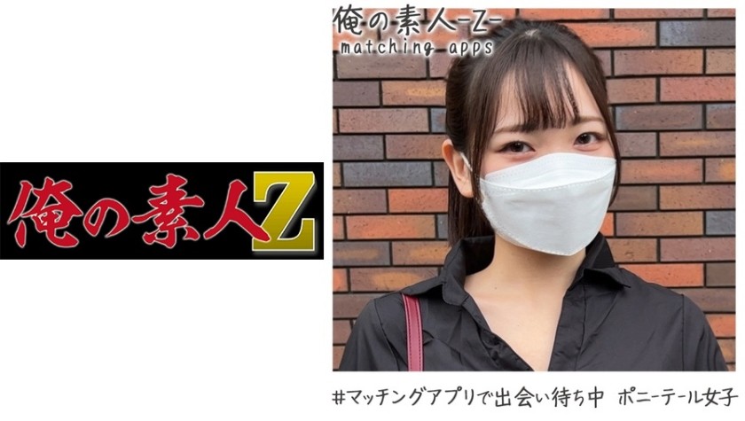 230OREH-007 かんな(20)