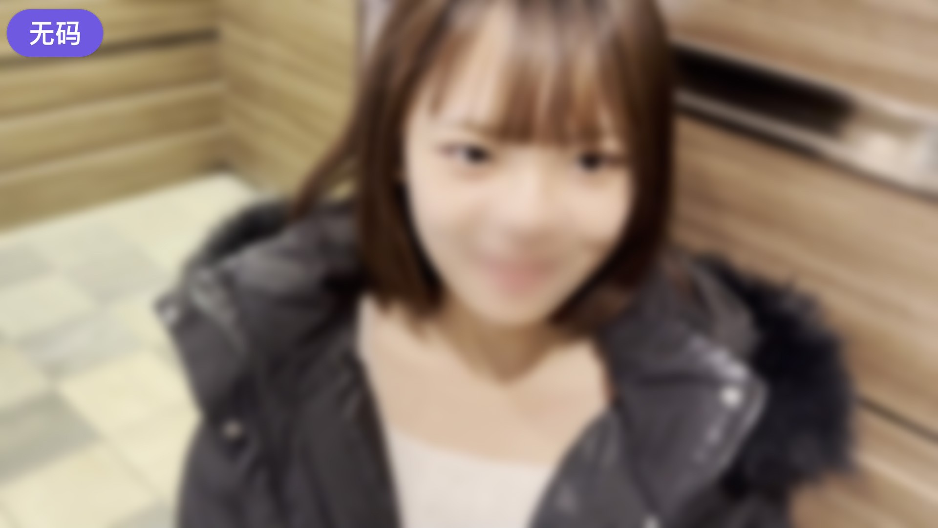 FC2-4322397 【無】 バブ味のあるナースの卵ちゃん！僕に好意を抱いていることに漬け込みリアルオナホ化！