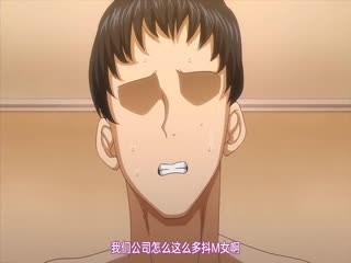 歡迎來到抖M母豬泡泡浴！