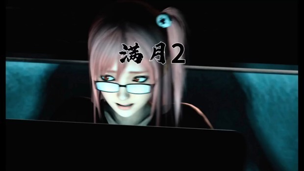 满月2 姐妹花被兽啪丧尸群奸#3D